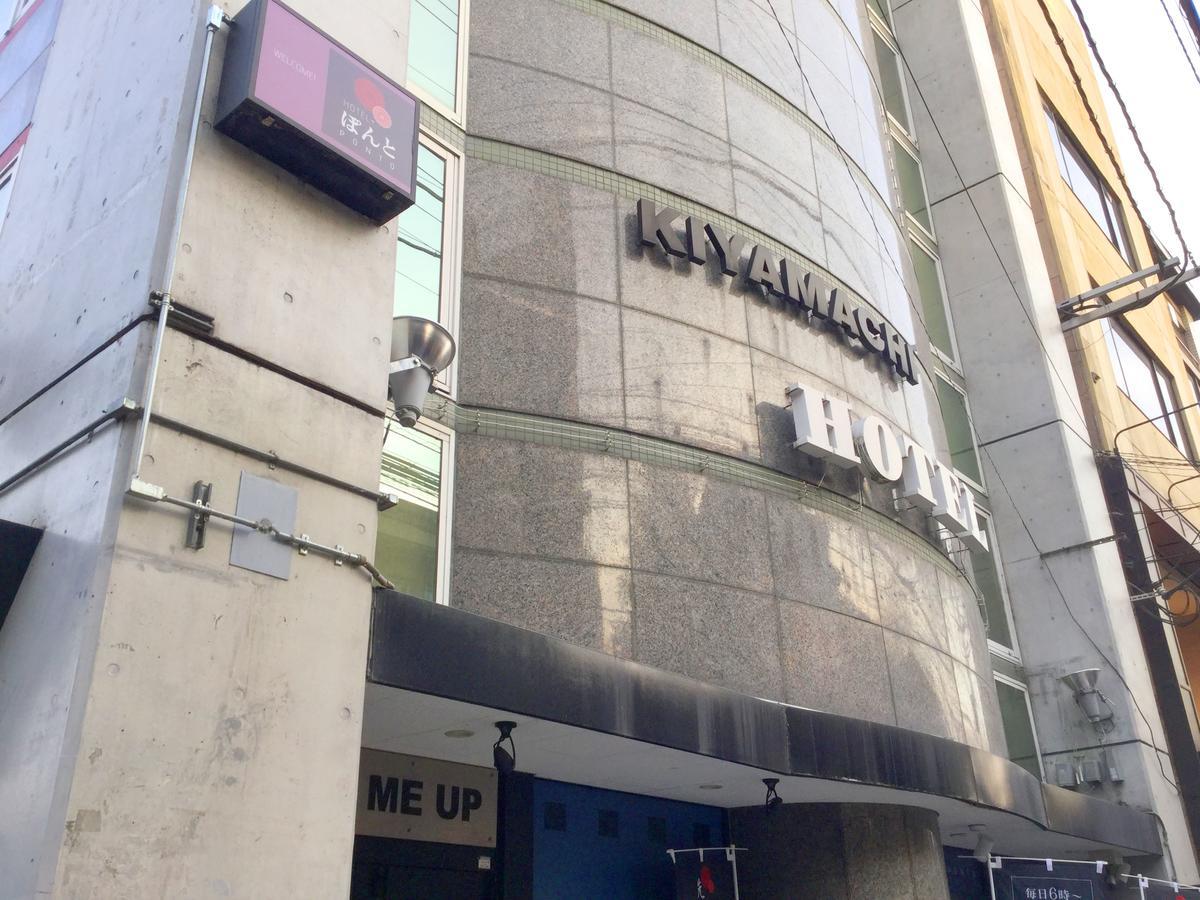 Hotel Ponto Kyoto Eksteriør billede