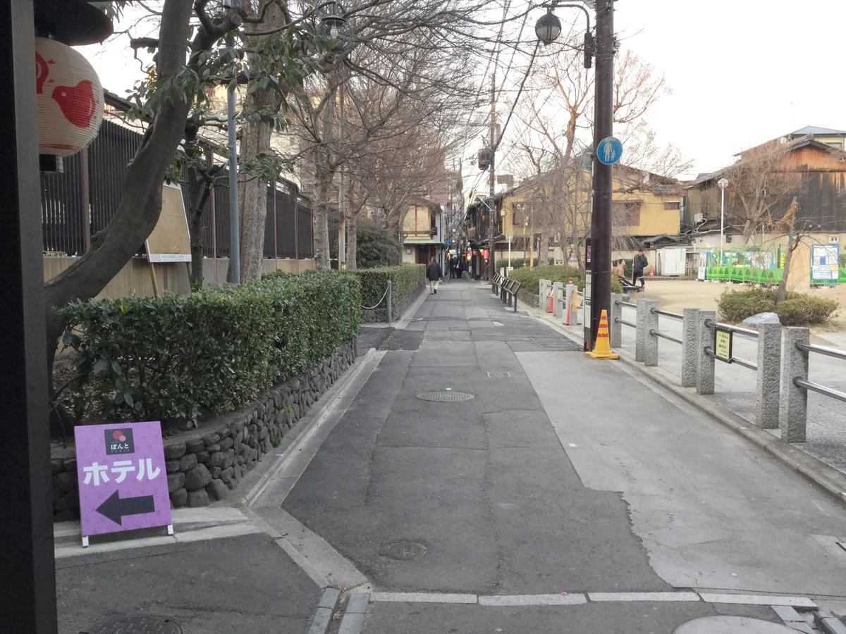 Hotel Ponto Kyoto Eksteriør billede
