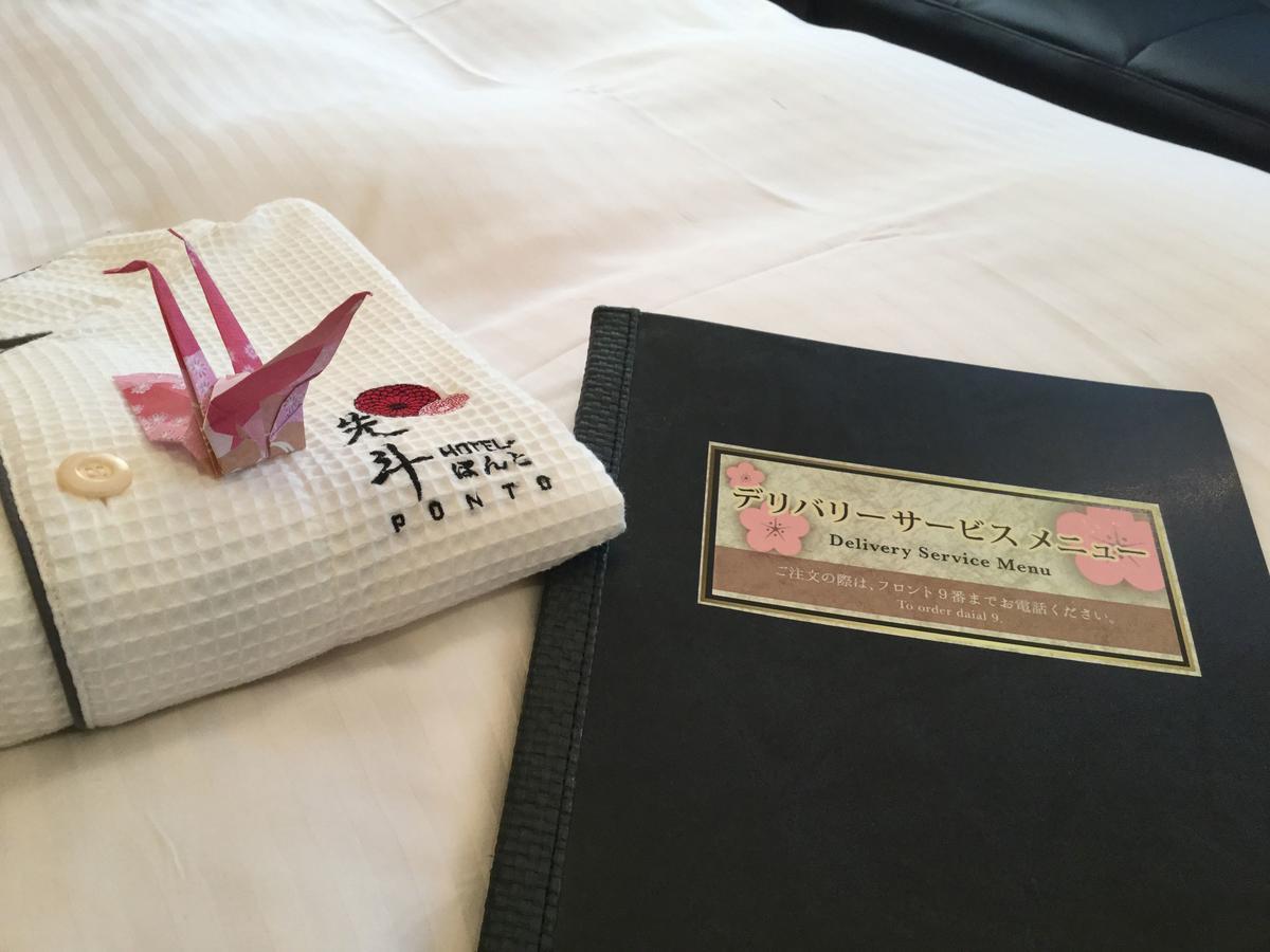Hotel Ponto Kyoto Eksteriør billede